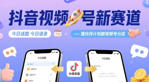 20250826122430748-20250826042430-68ad36fed5f26.jpg 20250826122430748-20250826042430-68ad36fed5f26.jpg