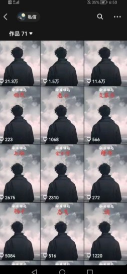 20250826122430748-20250826042430-68ad36fed5f26.jpg 20250826122430748-20250826042430-68ad36fed5f26.jpg