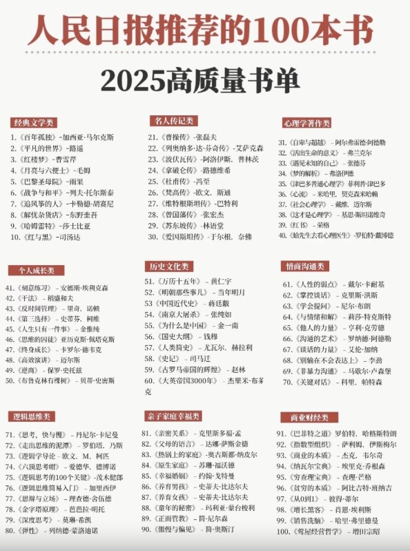 2025070703364646.jpg 2025070703364646.jpg