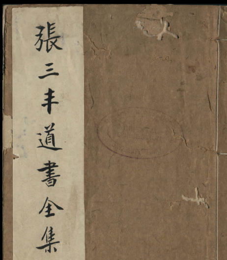 2025083010483176.png 2025083010483176.png