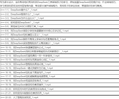 屏幕截图 2025-09-03 014349.jpg 屏幕截图 2025-09-03 014349.jpg