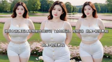 20250905184803432-20250905104803-68babfe38a5ea.jpg 20250905184803432-20250905104803-68babfe38a5ea.jpg