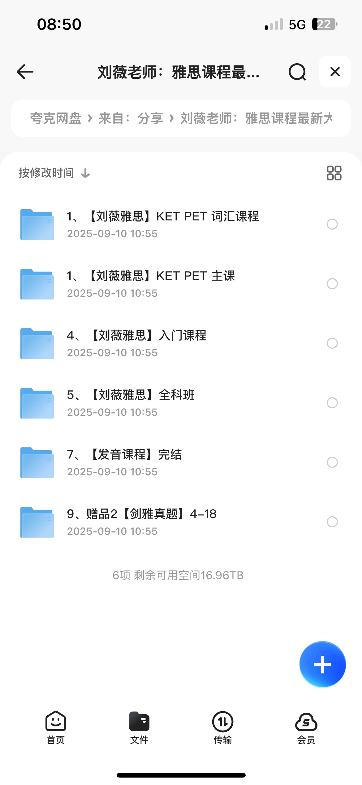 200750_F77ZM5D94N7WCV5.png 200750_F77ZM5D94N7WCV5.png