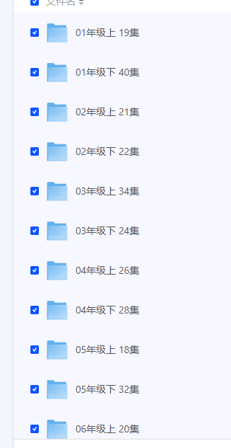 132615_DKSHP6W7SUU5833.png 132615_DKSHP6W7SUU5833.png