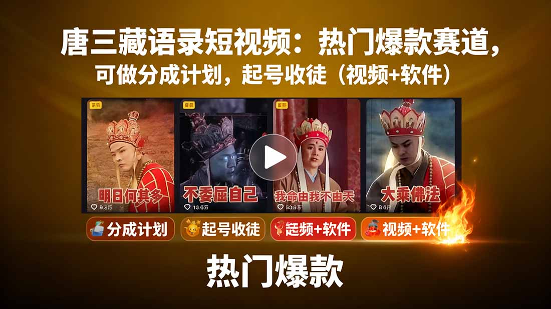 20250914154203891-20250914074203-68c671cbb5b30.jpg 20250914154203891-20250914074203-68c671cbb5b30.jpg