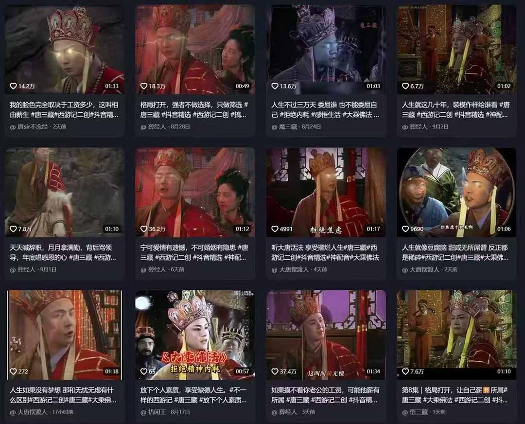 20250914154202487-20250914074202-68c671ca17a13.jpg 20250914154202487-20250914074202-68c671ca17a13.jpg