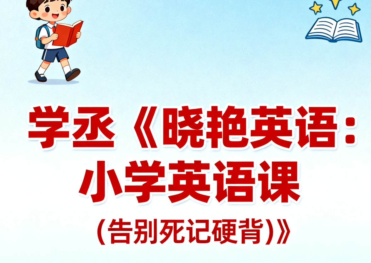 20250915212523204-20250915132523-68c813c374e15.png 20250915212523204-20250915132523-68c813c374e15.png