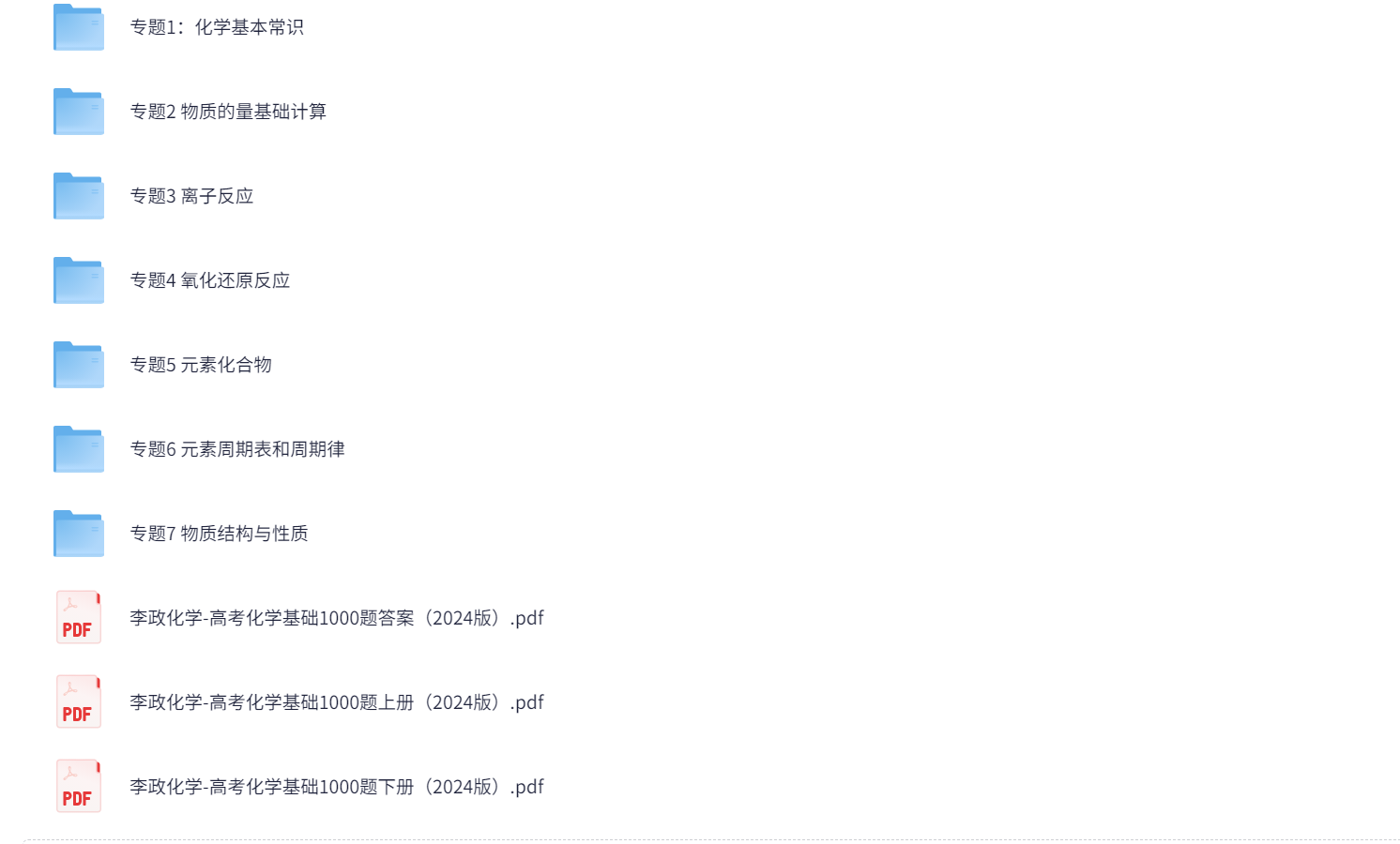 193788_9AAP9MJTDDBFYJA.png 193788_9AAP9MJTDDBFYJA.png