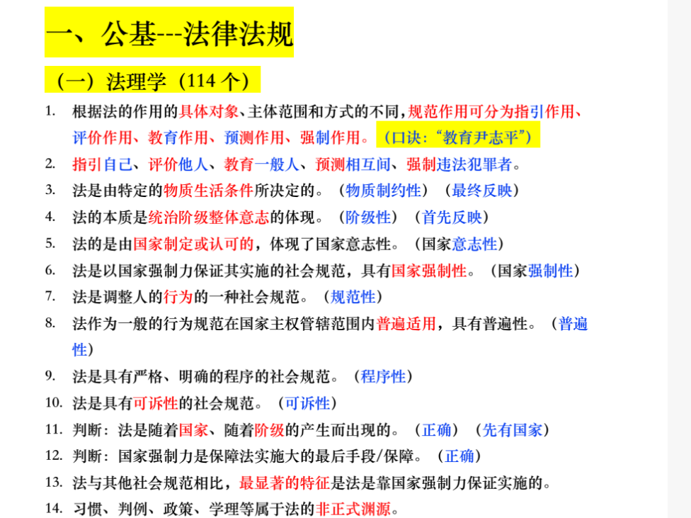 160397_DMBHGMN397PPHBW.png 160397_DMBHGMN397PPHBW.png