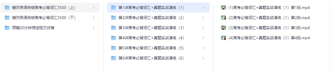 126158_56WNXS6DGCNDUTU.png 126158_56WNXS6DGCNDUTU.png