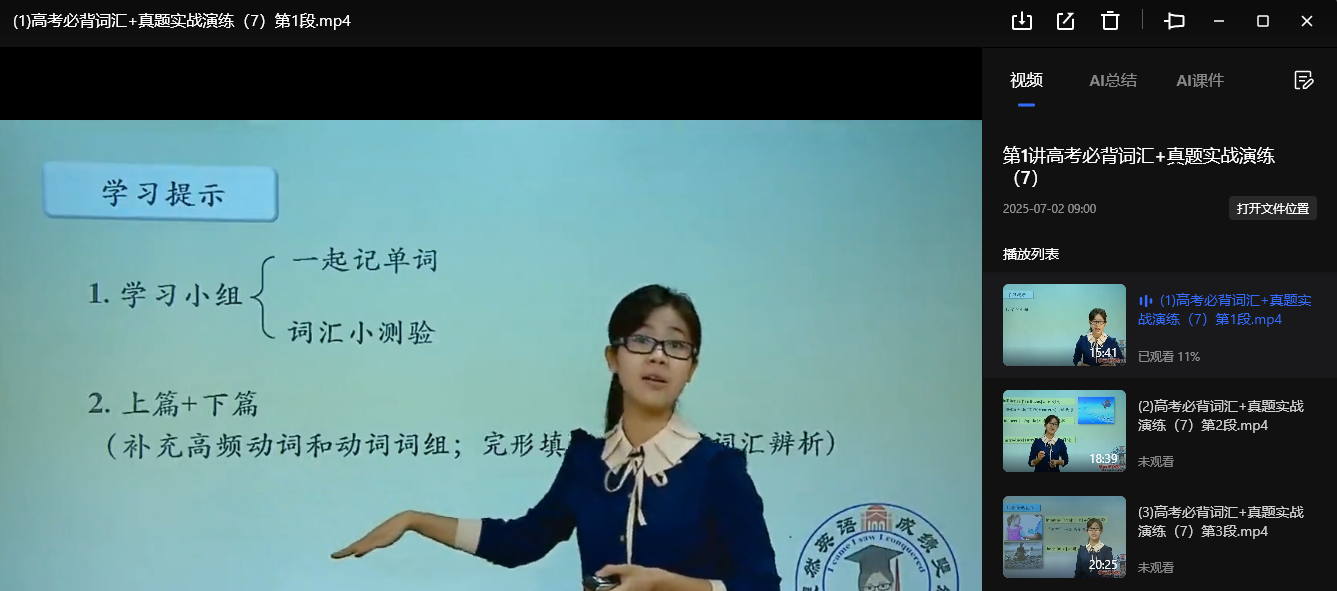 154342_G4KSP7YAQXQU32Y.png 154342_G4KSP7YAQXQU32Y.png