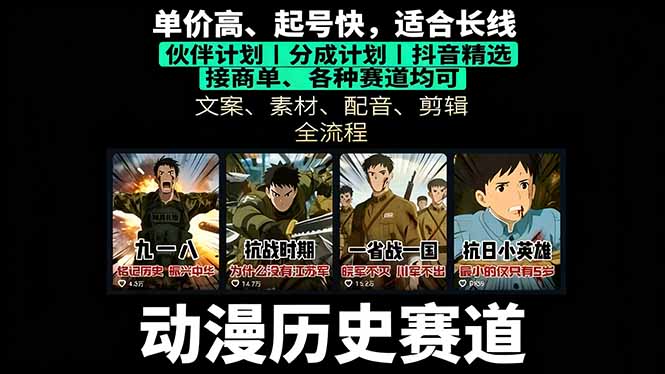 20250919092919208-20250919012919-68ccb1ef81906.jpg 20250919092919208-20250919012919-68ccb1ef81906.jpg