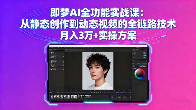 20250920094252155-20250920014252-68ce069c138ac.jpg 20250920094252155-20250920014252-68ce069c138ac.jpg