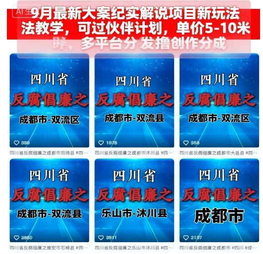 61336_ZP5AX5CXDE8FP2S.jpg 61336_ZP5AX5CXDE8FP2S.jpg