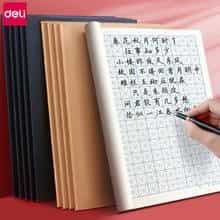 4154_K58JM9W925GM2Y5.jpg 4154_K58JM9W925GM2Y5.jpg