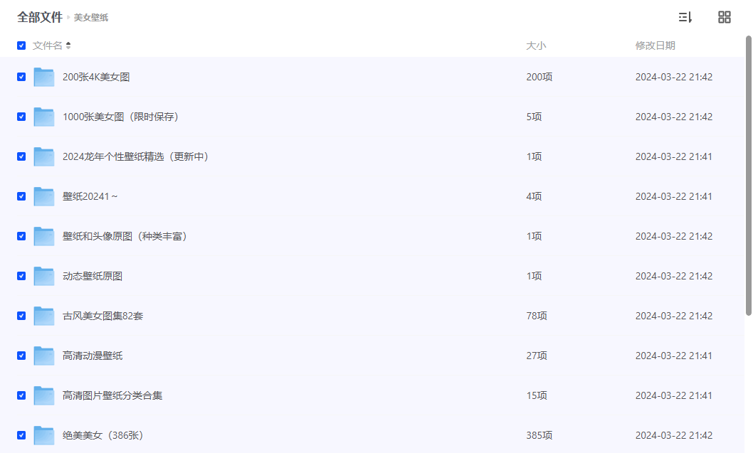 0144093535736268.png 0144093535736268.png