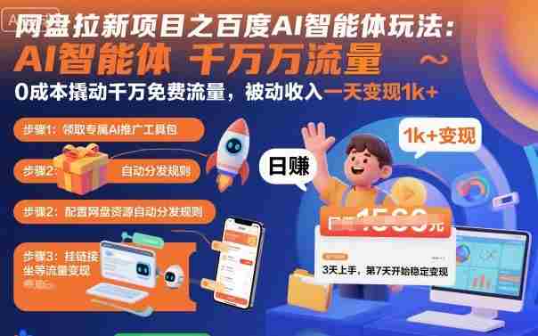 20251010030059-68e876ebc6124.jpg 20251010030059-68e876ebc6124.jpg