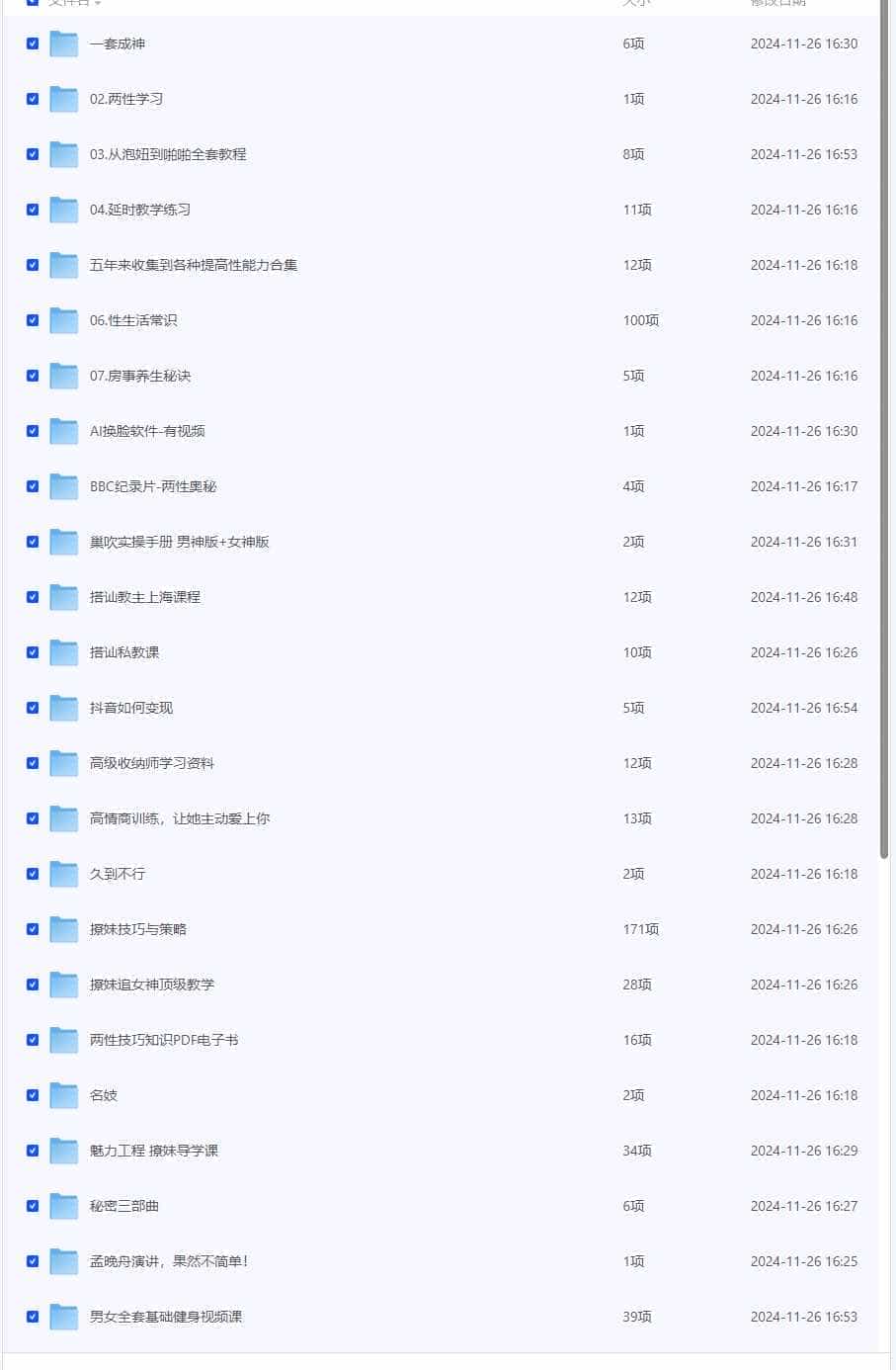 24031_363PT6N3HEW78U8.png 24031_363PT6N3HEW78U8.png