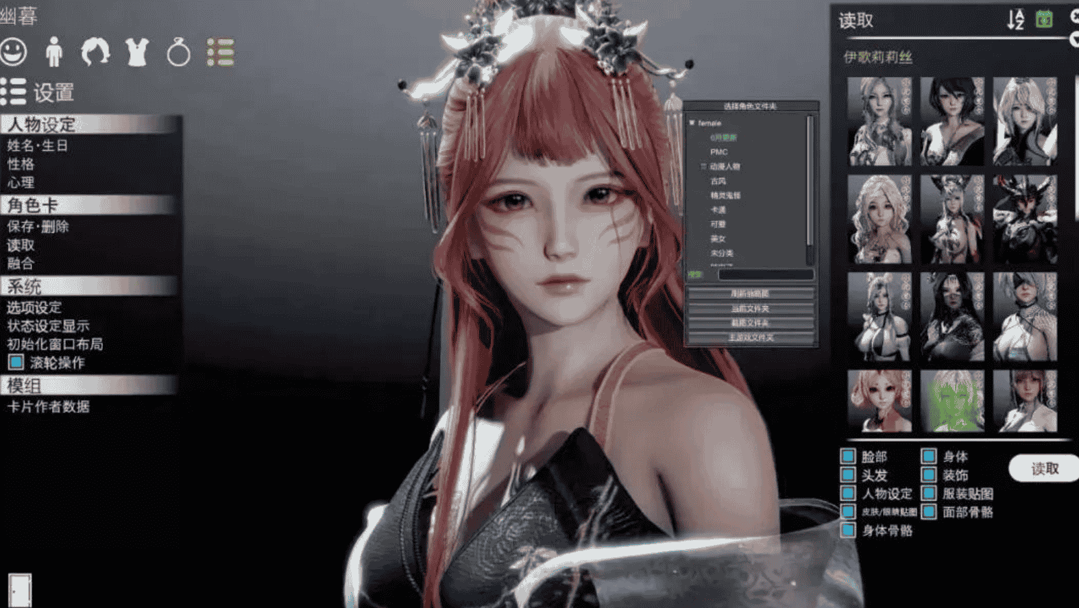 17172_WNRSEVF7Q759GX5.png 17172_WNRSEVF7Q759GX5.png