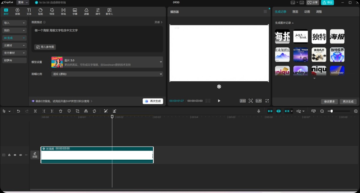 23423_HCA9SQ9TPEZ79JV.jpg 23423_HCA9SQ9TPEZ79JV.jpg