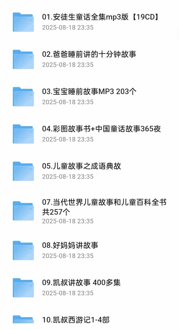 22610_RPQRTAUNEGPVPDK.jpg 22610_RPQRTAUNEGPVPDK.jpg