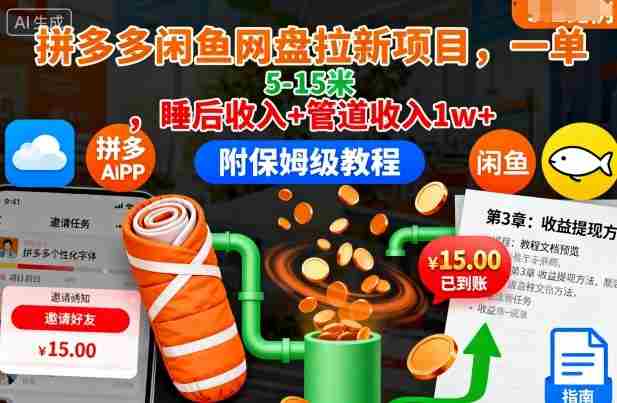 d2f97beb9420251022170943.jpg d2f97beb9420251022170943.jpg