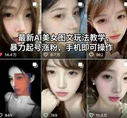 6297fb992520251027113941.jpg 6297fb992520251027113941.jpg