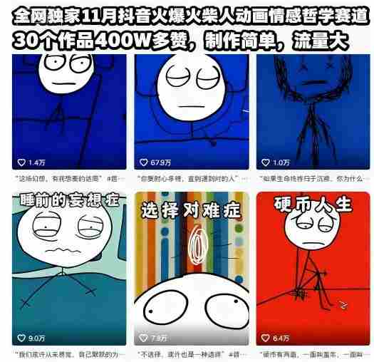 4b62899a4220251112100844.jpg 4b62899a4220251112100844.jpg