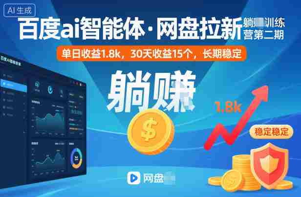 666bbc0ea820251115120526.jpg 666bbc0ea820251115120526.jpg