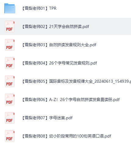 37654_V8MHEQUPRM6CV74.png 37654_V8MHEQUPRM6CV74.png