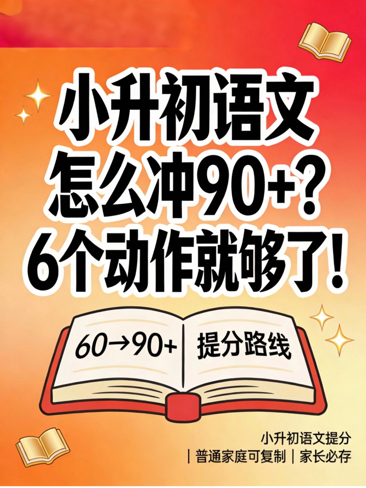 稿定设计-1.jpg 稿定设计-1.jpg