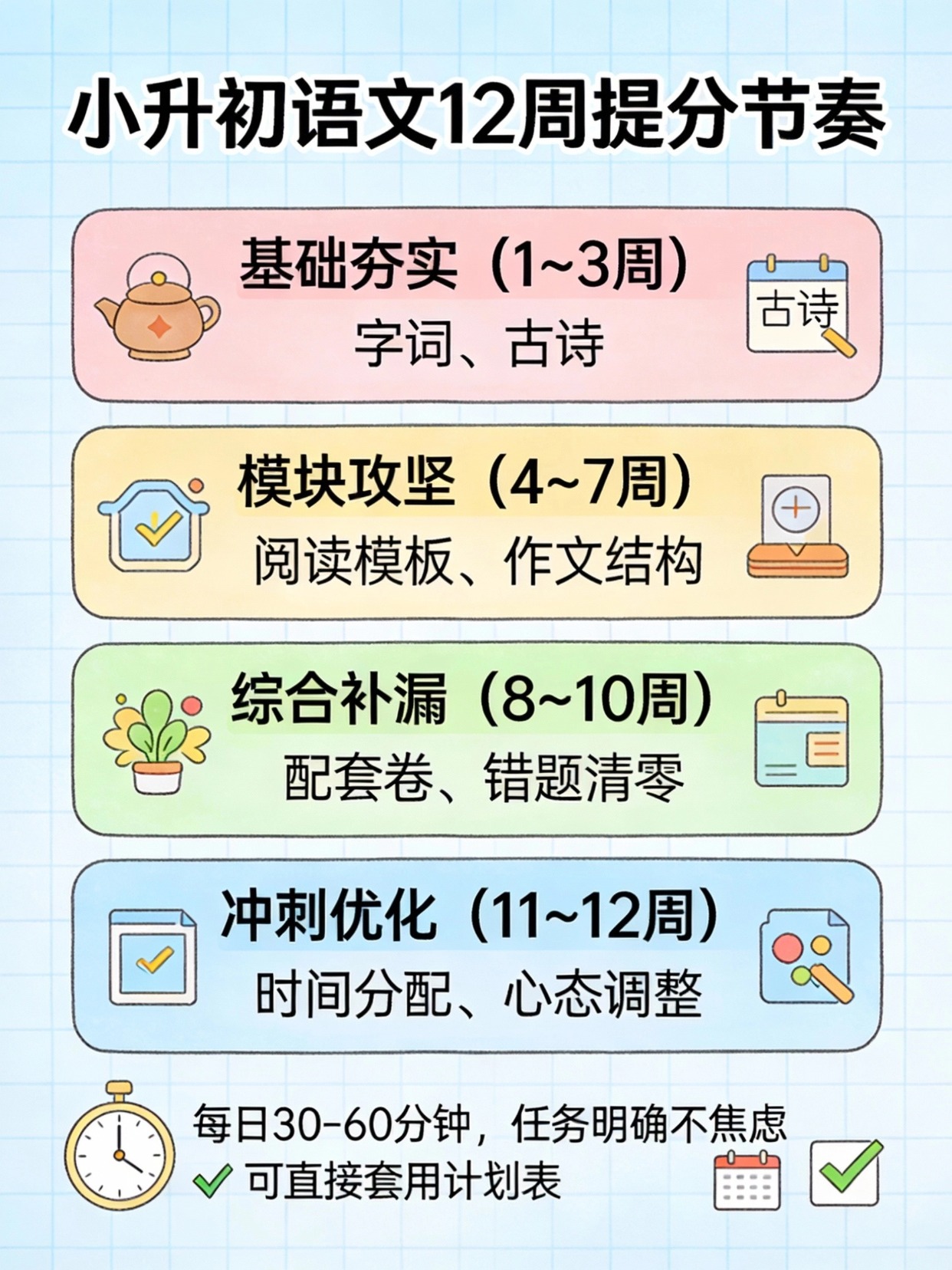 稿定设计-3.jpg 稿定设计-3.jpg