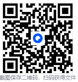 屏幕截图 2025-12-30 005309.png 屏幕截图 2025-12-30 005309.png