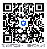 屏幕截图 2025-12-30 005926.png 屏幕截图 2025-12-30 005926.png