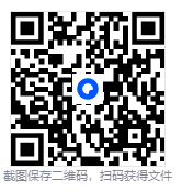 屏幕截图 2025-12-30 010502.png