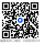 屏幕截图 2025-12-30 011439.png