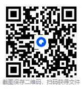 屏幕截图 2025-12-31 215538.png 屏幕截图 2025-12-31 215538.png