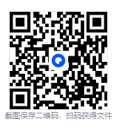 屏幕截图 2025-12-31 220812.png