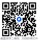 屏幕截图 2025-12-31 222206.png