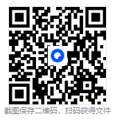 屏幕截图 2025-12-31 223913.png