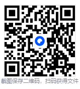 屏幕截图 2025-12-31 224214.png