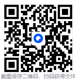 屏幕截图 2025-12-31 230235.png 屏幕截图 2025-12-31 230235.png