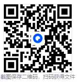 屏幕截图 2026-01-03 003238.png 屏幕截图 2026-01-03 003238.png