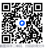 屏幕截图 2026-01-03 005758.png 屏幕截图 2026-01-03 005758.png