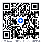 屏幕截图 2026-01-03 014448.png