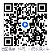 屏幕截图 2026-01-03 151711.png