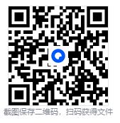 屏幕截图 2026-01-05 194413.png