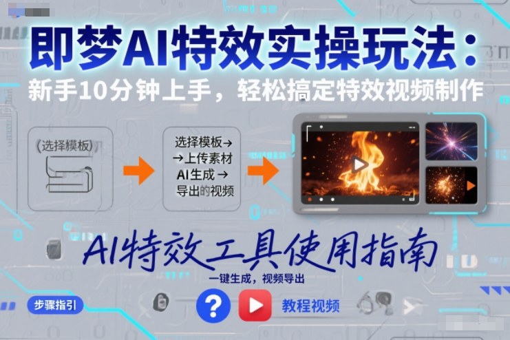 8057c6dec420260105161841.jpg 8057c6dec420260105161841.jpg