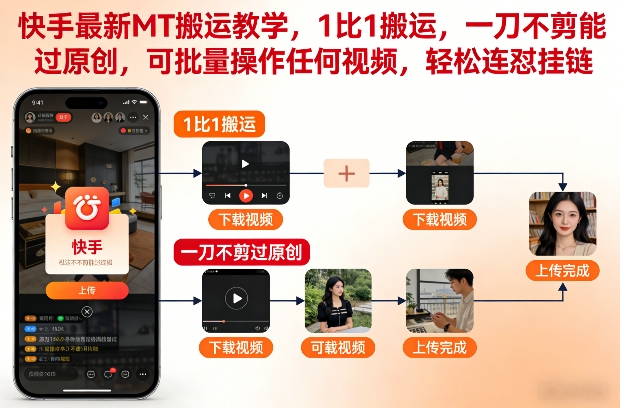 O1CN01QmtJpf1kZjpFnn3yD_!!4611686018427383450-0-fleamarket.jpg_790x10000Q90.jpg__副本.jpg O1CN01QmtJpf1kZjpFnn3yD_!!4611686018427383450-0-fleamarket.jpg_790x10000Q90.jpg__副本.jpg