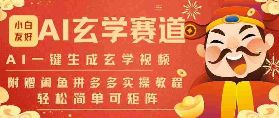 O1CN01KVrke12M1nsi4s9wn_!!4611686018427383992-0-fleamarket.jpg_790x10000Q90.jpg__副本.jpg O1CN01KVrke12M1nsi4s9wn_!!4611686018427383992-0-fleamarket.jpg_790x10000Q90.jpg__副本.jpg